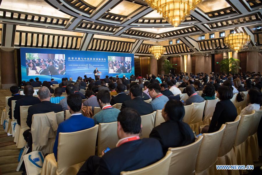 CHINA-BEIJING-FORUM-REFORM AND OPENING UP-POVERTY REDUCTION (CN)