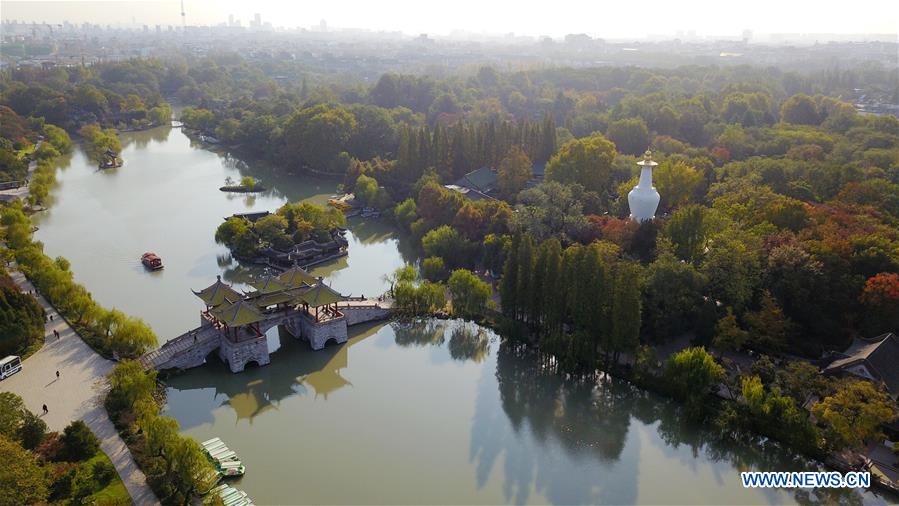 #CHINA-JIANGSU-YANGZHOU-SLENDER WEST LAKE (CN)