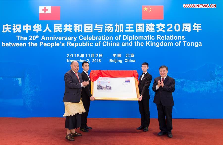 China, Tonga celebrate 20 years of diplomatic relations Xinhua English.news.cn