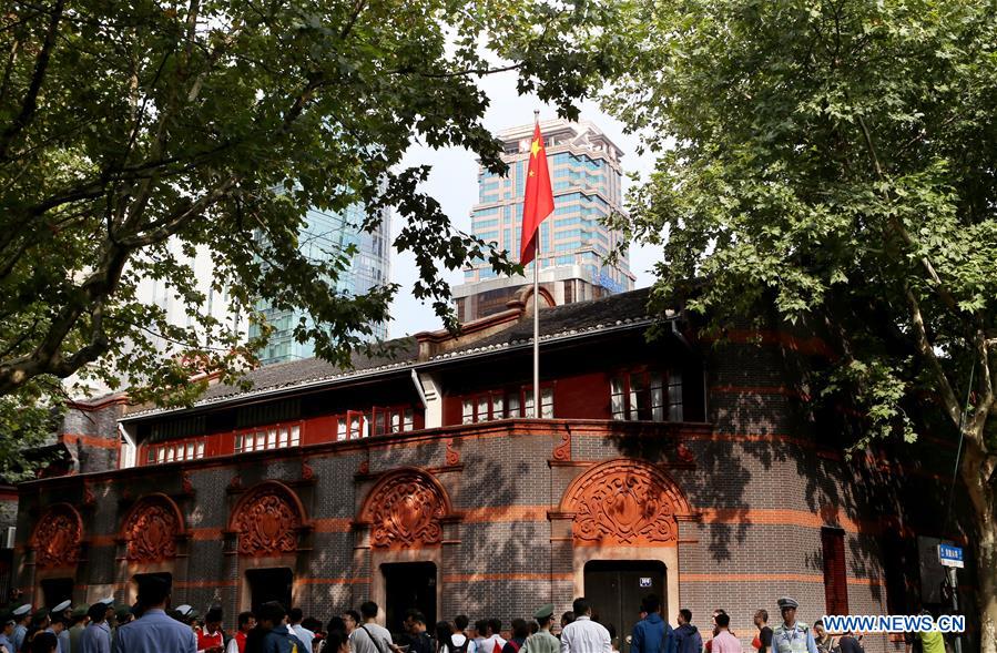 CHINA-SHANGHAI-CIIE-CITY OVERVIEW (CN)