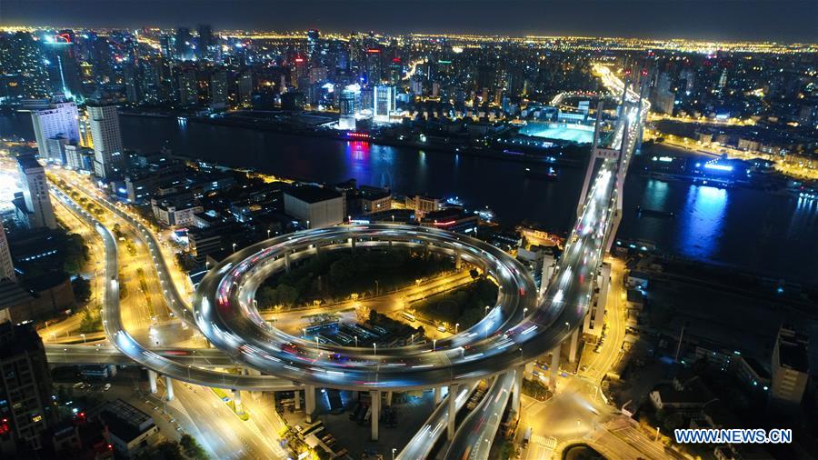 CHINA-SHANGHAI-CIIE-CITY OVERVIEW (CN)