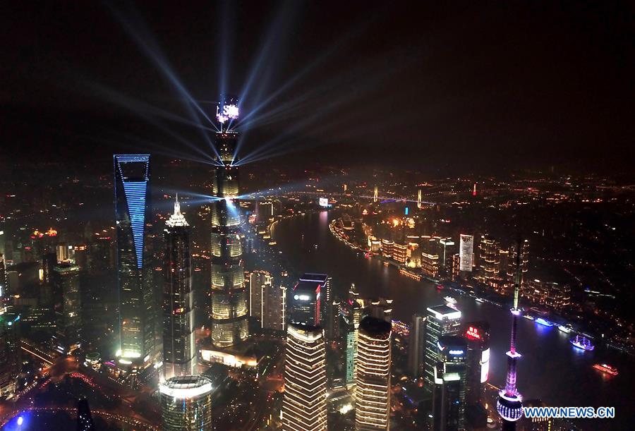 CHINA-SHANGHAI-CIIE-CITY OVERVIEW (CN)
