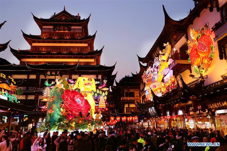 CHINA-SHANGHAI-CIIE-CITY OVERVIEW (CN)