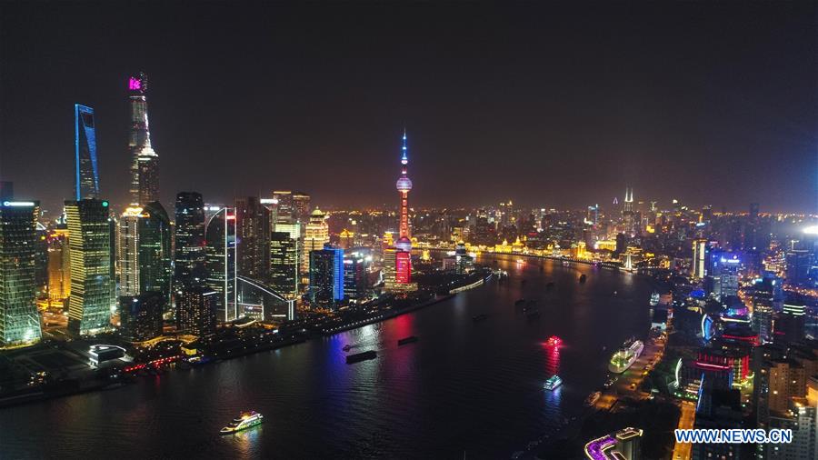CHINA-SHANGHAI-CIIE-CITY OVERVIEW (CN)