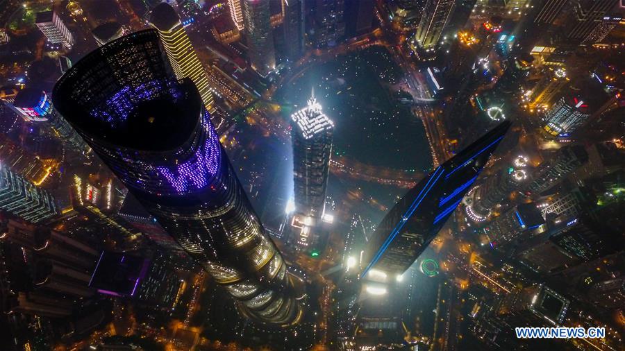 CHINA-SHANGHAI-CIIE-CITY OVERVIEW (CN)