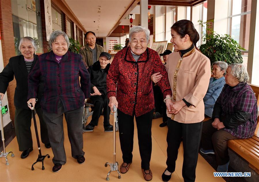 CHINA-FUJIAN-WUYISHAN-ELDERS-SOCIAL SERVICE (CN)