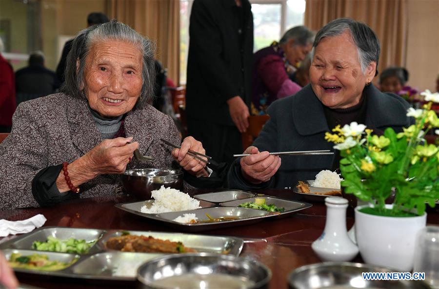 CHINA-FUJIAN-WUYISHAN-ELDERS-SOCIAL SERVICE (CN)
