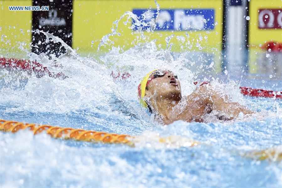 (SP)CHINA-BEIJING-SWIMMING-FINA WORLD CUP