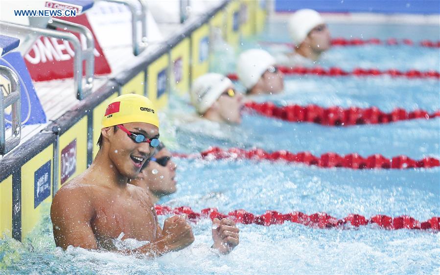 (SP)CHINA-BEIJING-SWIMMING-FINA WORLD CUP