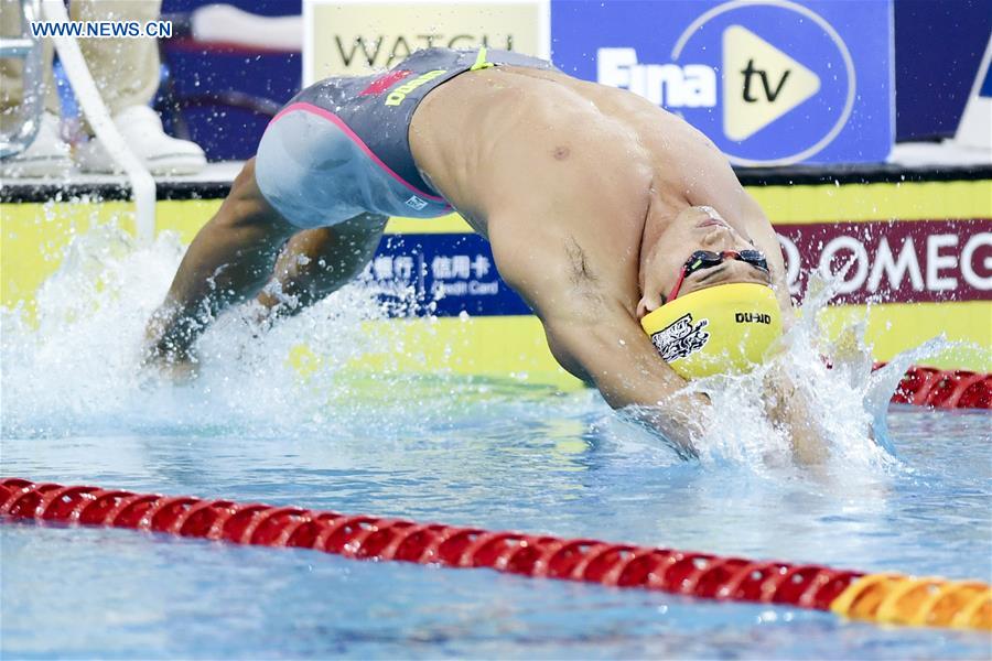 (SP)CHINA-BEIJING-SWIMMING-FINA WORLD CUP