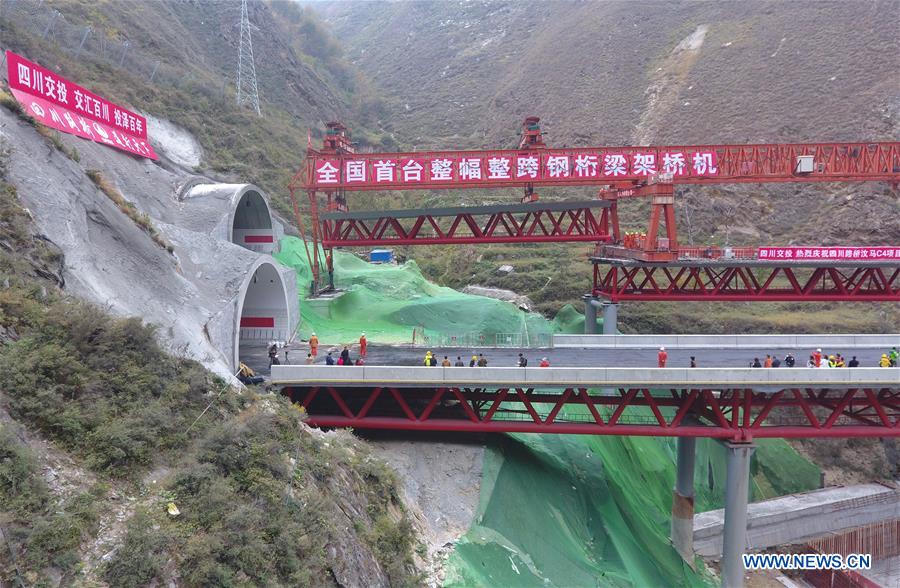 CHINA-SICHUAN-ABA-KEKU BRIDGE (CN)