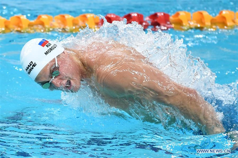 (SP)CHINA-BEIJING-SWIMMING-FINA WORLD CUP