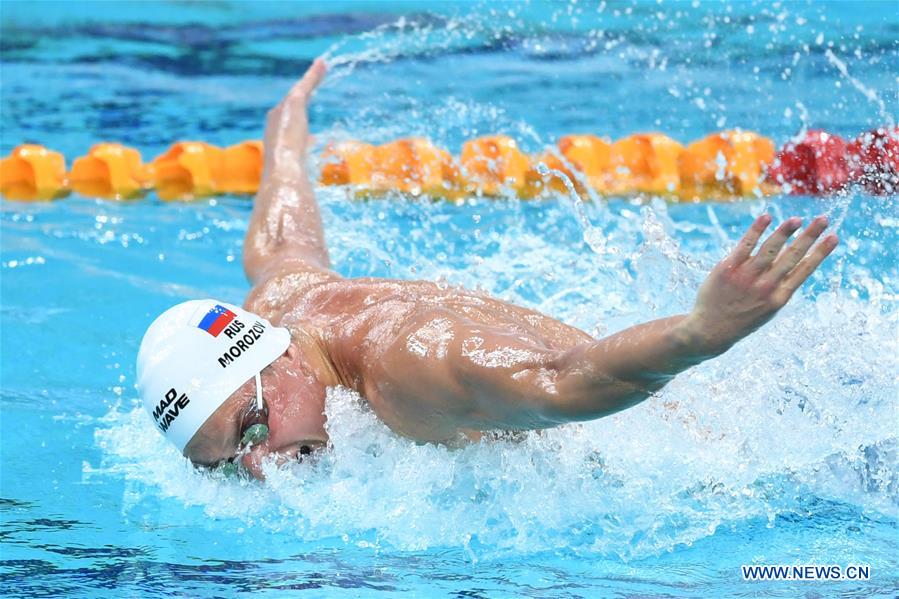 (SP)CHINA-BEIJING-SWIMMING-FINA WORLD CUP
