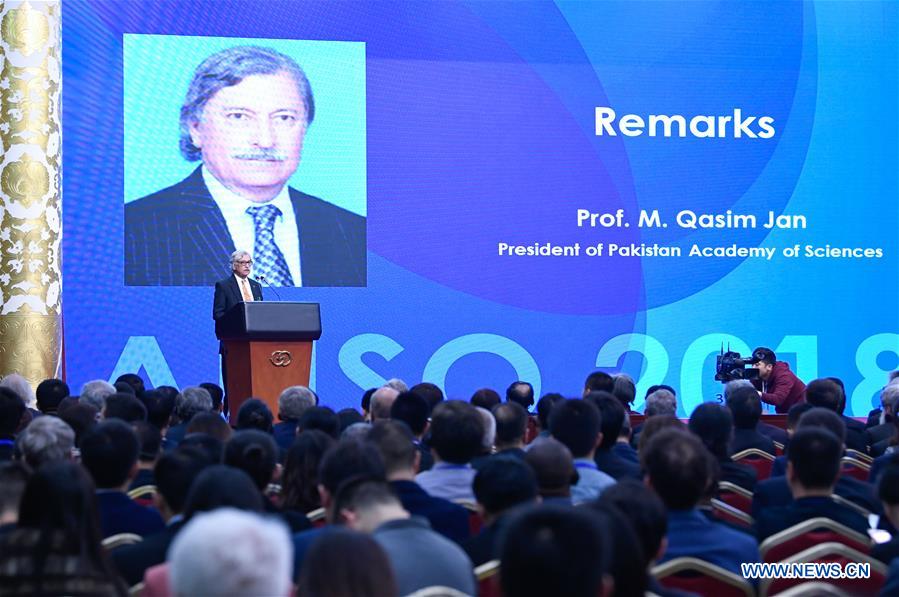 CHINA-BEIJING-BELT AND ROAD SCIENCE ORGANIZATIONS ALLIANCE-OPEN (CN)