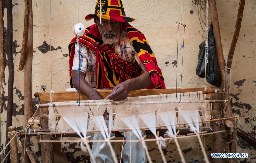 ETHIOPIA-SOUTHERN REGIONAL STATE-PRIMITIVE TRIBE-DORZE