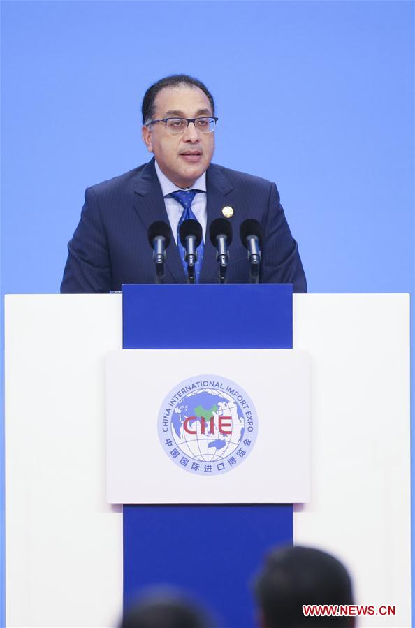 (IMPORT EXPO)CHINA-SHANGHAI-CIIE-OPENING CEREMONY (CN)