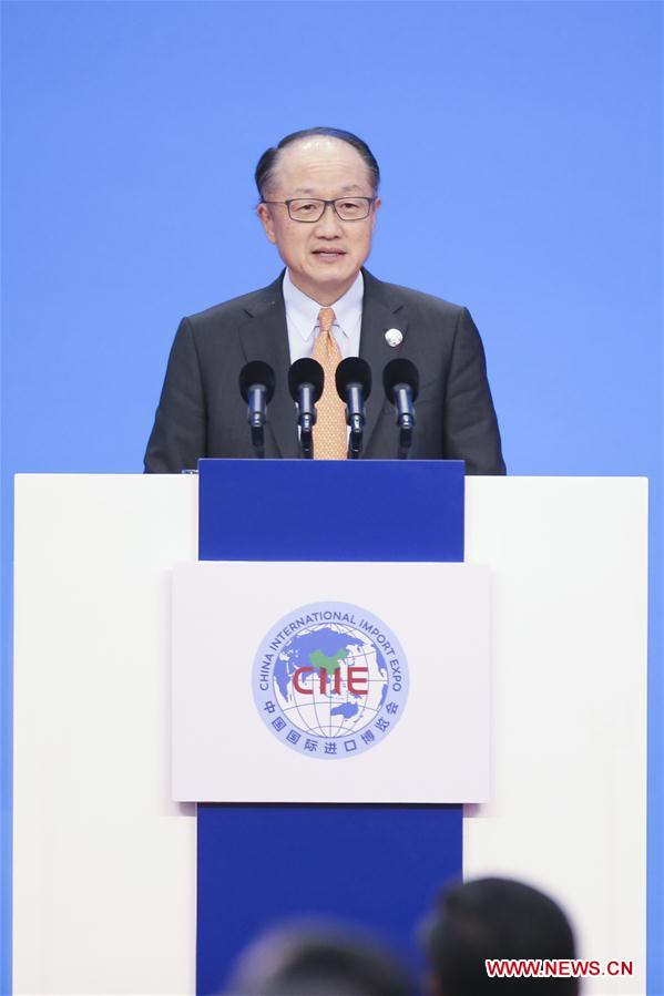 (IMPORT EXPO)CHINA-SHANGHAI-CIIE-OPENING CEREMONY (CN)