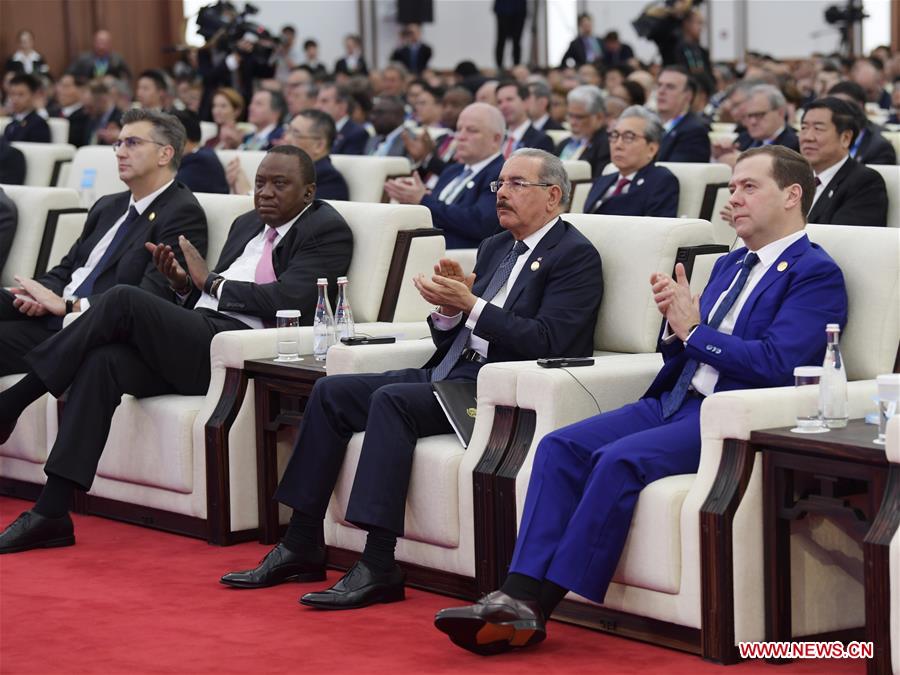 (IMPORT EXPO)CHINA-SHANGHAI-CIIE-OPENING CEREMONY (CN)