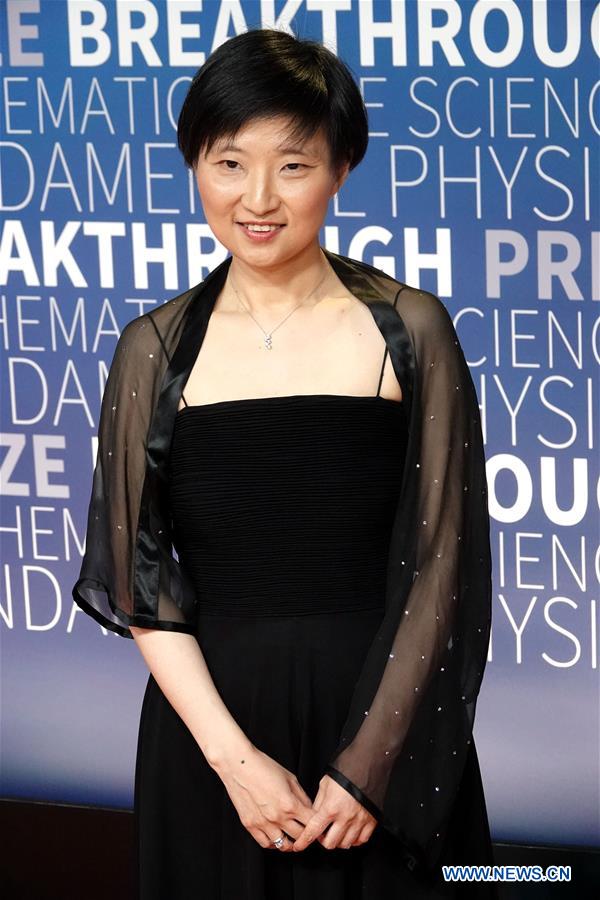 U.S.-SAN FRANCISCO-BREAKTHROUGH PRIZE