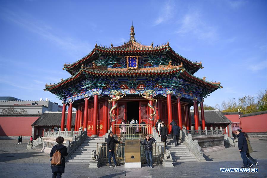 CHINA-LIAONING-SHENYANG PALACE MUSEUM-RENOVATION (CN)