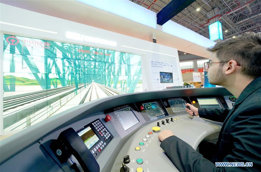 (IMPORT EXPO) CHINA-SHANGHAI-CIIE-CHINA PAVILION (CN)