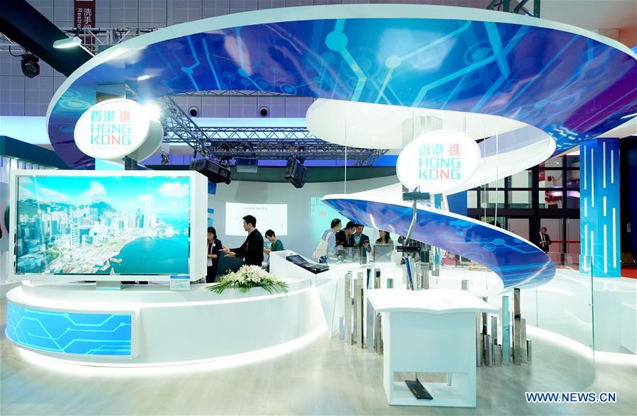 (IMPORT EXPO) CHINA-SHANGHAI-CIIE-CHINA PAVILION (CN)