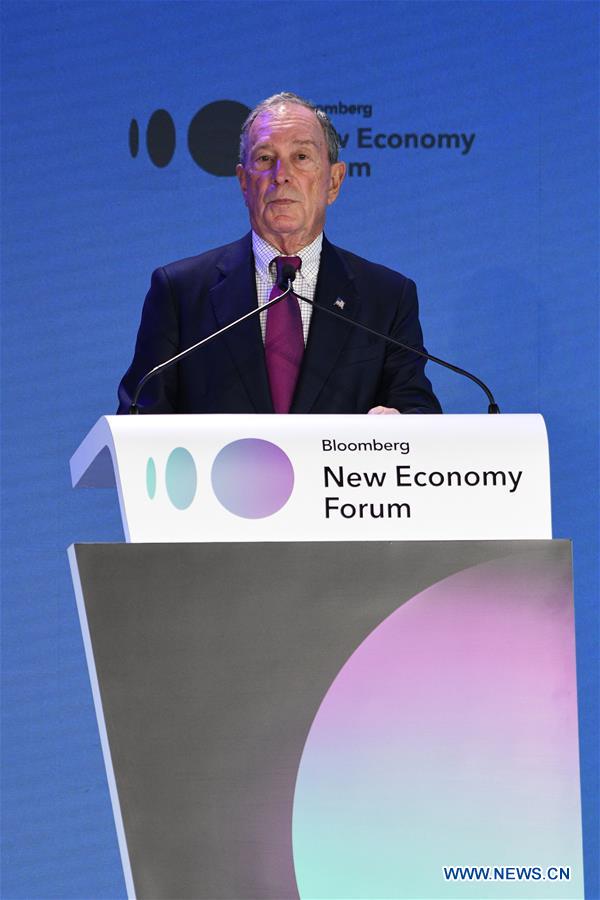 SINGAPORE-NEW ECONOMY FORUM-BLOOMBERG