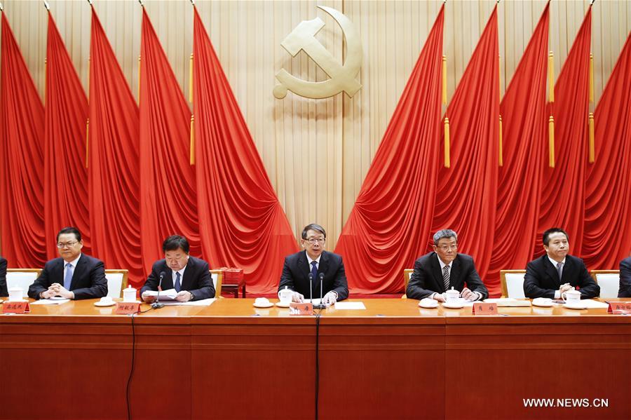 CHINA-BEIJING-CHEN XI-PARTY SCHOOL-GRADUATION CEREMONY (CN)