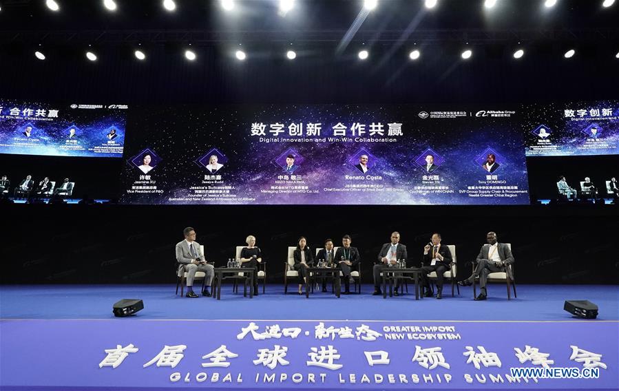 (IMPORT EXPO)CHINA-SHANGHAI-CIIE-GLOBAL IMPORT LEADERSHIP SUMMIT (CN)