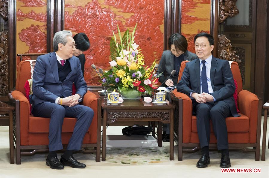 CHINA-BEIJING-HAN ZHENG-THAILAND-MEETING(CN)