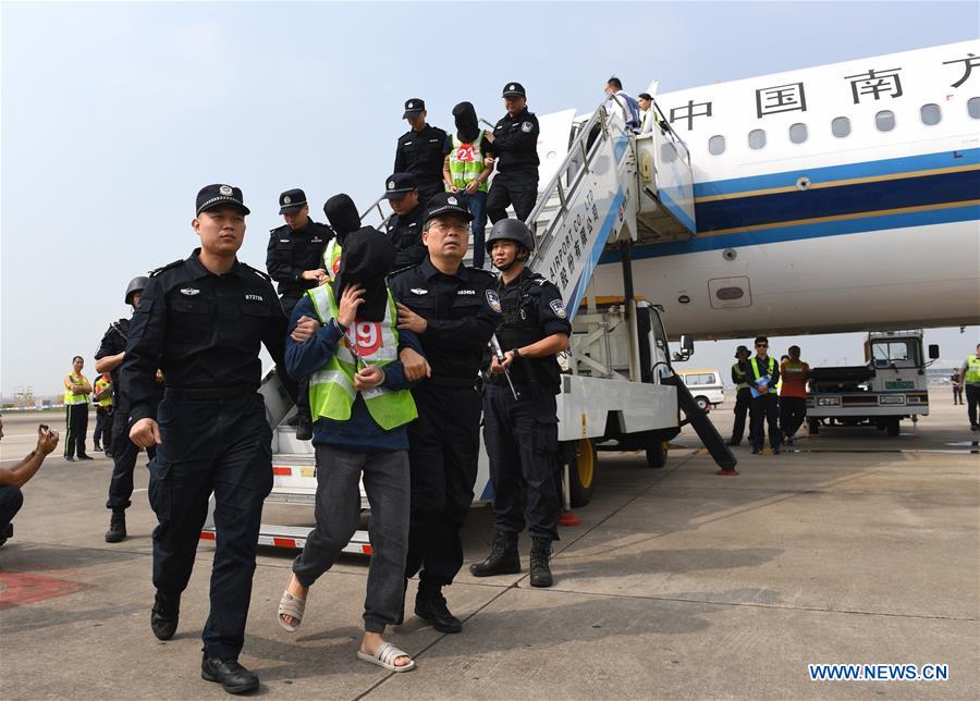 CHINA-GUANGDONG-CYBER FRAUD-SUSPECT-ARREST (CN)