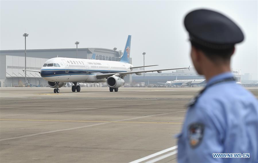 CHINA-GUANGDONG-CYBER FRAUD-SUSPECT-ARREST (CN)