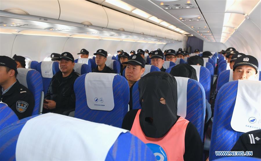 CHINA-GUANGDONG-CYBER FRAUD-SUSPECT-ARREST (CN)