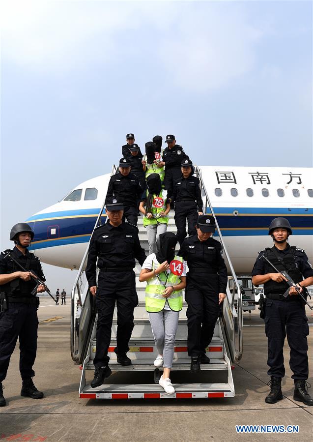 CHINA-GUANGDONG-CYBER FRAUD-SUSPECT-ARREST (CN)