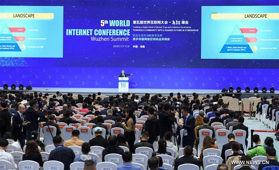 CHINA-ZHEJIANG-WORLD INTERNET CONFERENCE-PLENARY SESSION (CN)