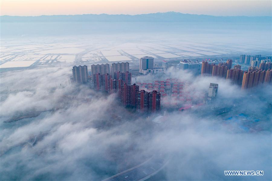CHINA-SHANXI-YUNCHENG-WEATHER-FOG (CN)