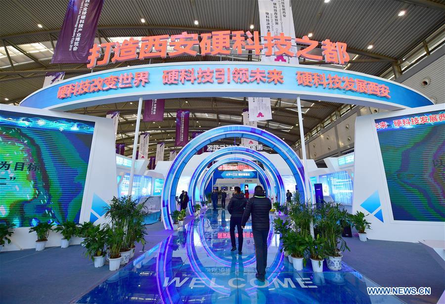 CHINA-SHAANXI-XI'AN-TECHNOLOGY INNOVATION CONFERENCE-OPEN (CN)
