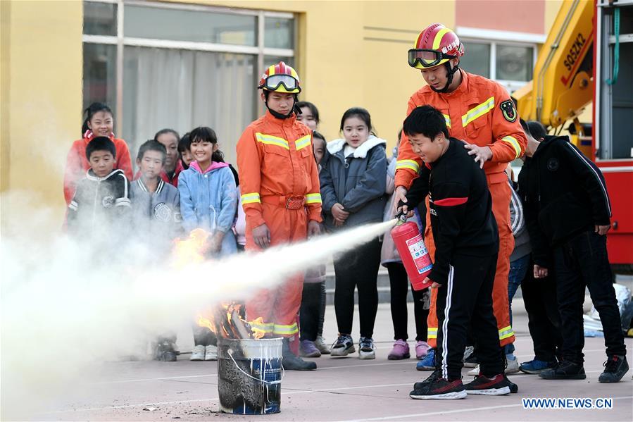 #CHINA-FIRE SAFETY-AWARENESS (CN)