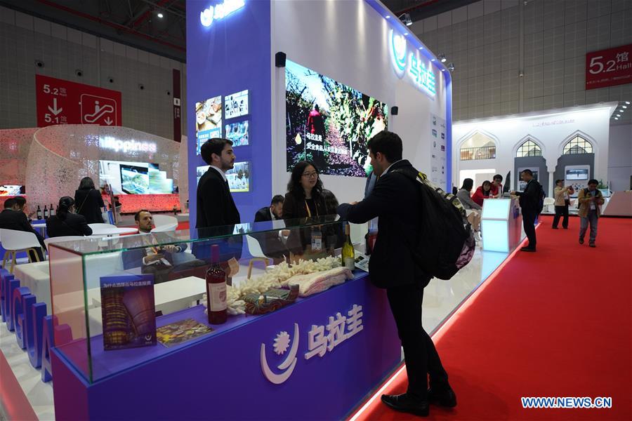 (IMPORT EXPO)CHINA-SHANGHAI-CIIE-COUNTRY PAVILION (CN)