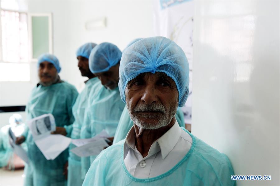YEMEN-SANAA-FREE EYE TREATMENT