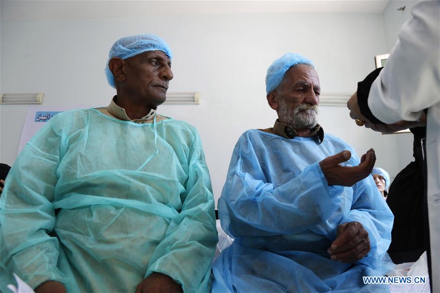 YEMEN-SANAA-FREE EYE TREATMENT