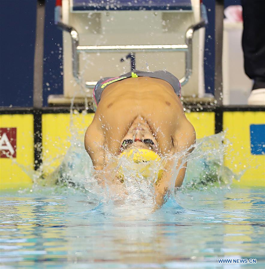 (SP)JAPAN-TOKYO-SWIMMING-FINA WORLD CUP