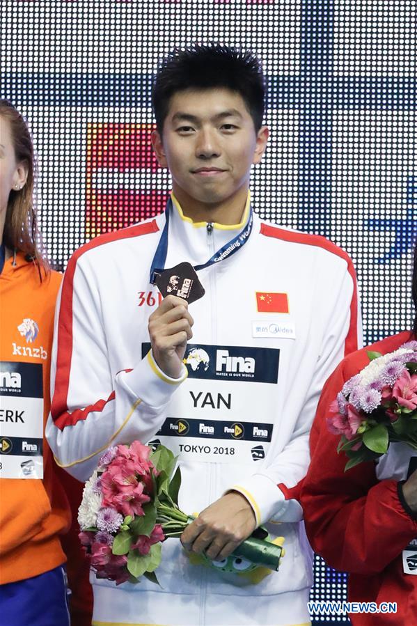 (SP)JAPAN-TOKYO-SWIMMING-FINA WORLD CUP