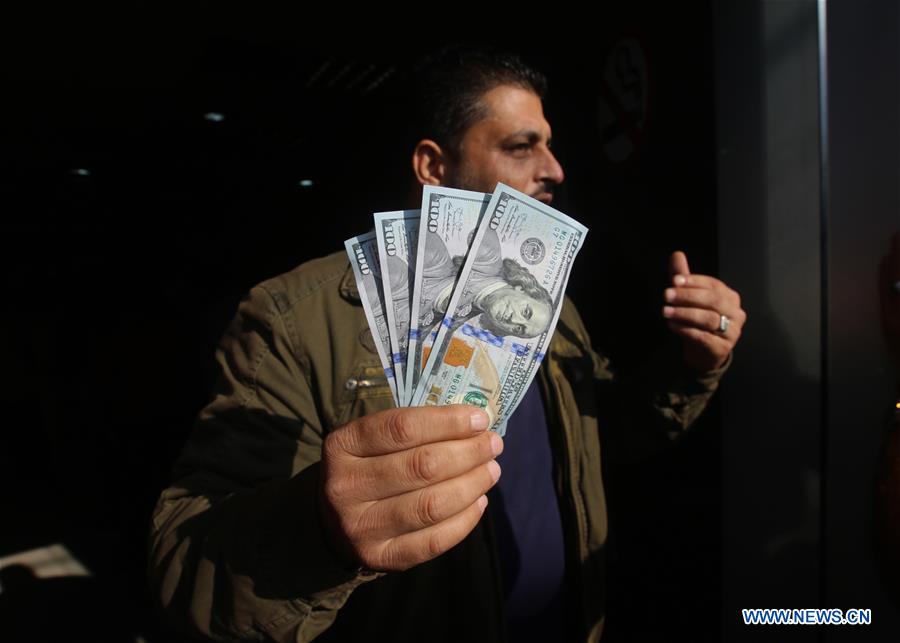 MIDEAST-GAZA-HAMAS-EMPLOYEE-SALARY