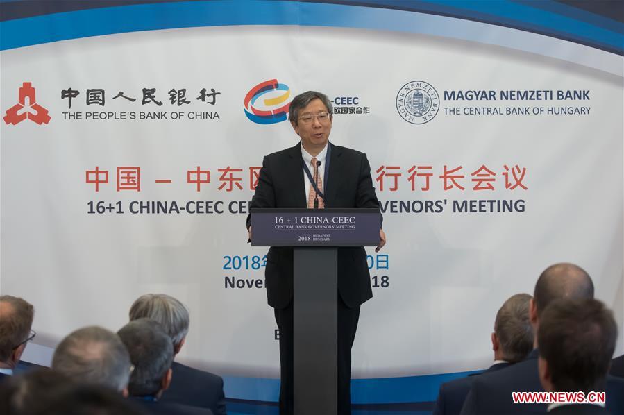 HUNGARY-BUDAPEST-CHINA-CEEC-CENTRAL BANK GOVERNORS' MEETING