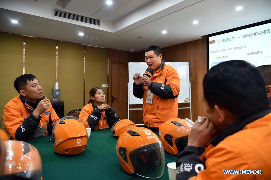 CHINA-SHANDONG-LOGISTICS-EMPLOYMENT-HEARING-IMPAIRED (CN)