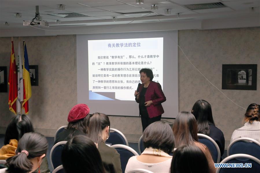 ROMANIA-SIBIU-CHINESE LANGUAGE-TRAINING SEMINAR