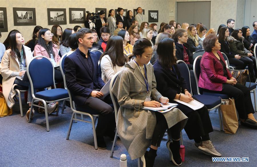 ROMANIA-SIBIU-CHINESE LANGUAGE-TRAINING SEMINAR