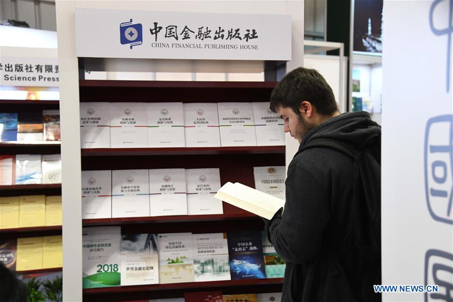 TURKEY-ISTANBUL-BOOK FAIR-CHINA