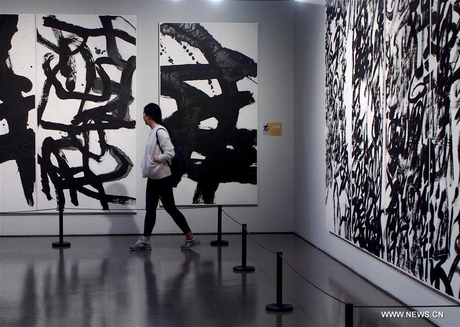 Chinese Ink Conceptual Art Exhibition opens in Shanghai Xinhua